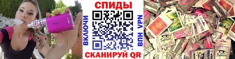 ОМГ ОМГ зеркало  сколько стоит  Невель  БУТИРАТ GHB 