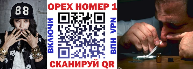 купить закладку  Невель  Кокаин 99% 