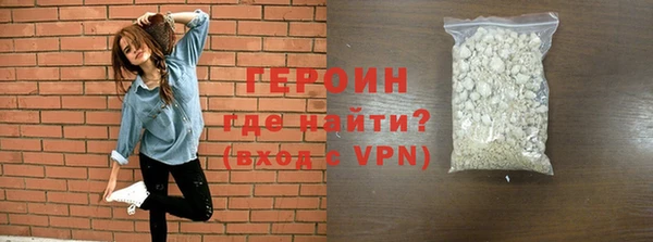 меф VHQ Балахна