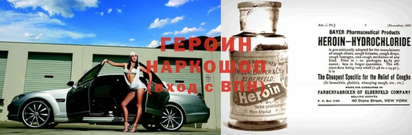 скорость Баксан