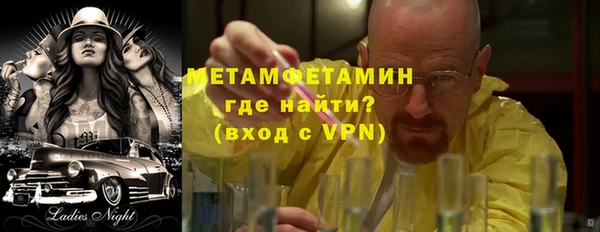 дмт Беломорск