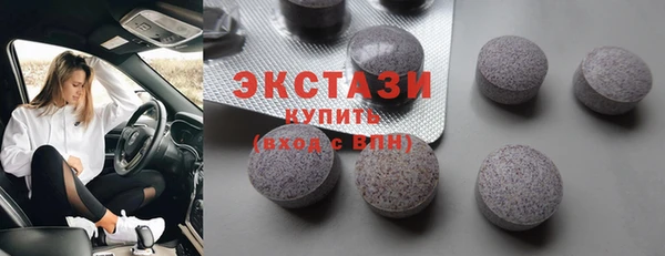 прущие грибы Белокуриха
