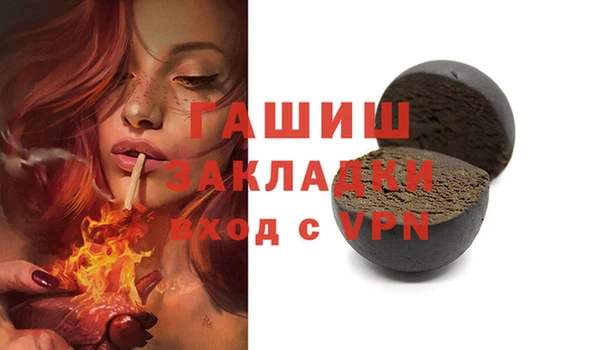 скорость Баксан