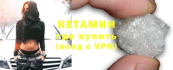 твердый Богданович