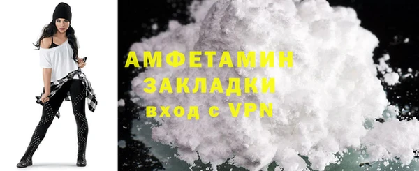 наркотики Богородицк