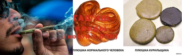 дмт Беломорск