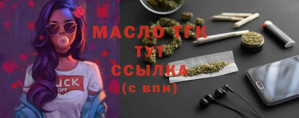 скорость Баксан