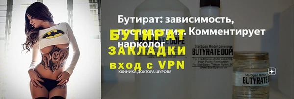 твердый Богданович