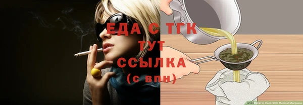 скорость Баксан