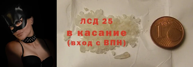 меф VHQ Балахна