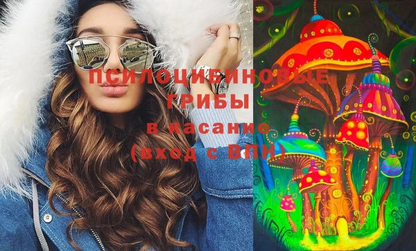 альфа пвп VHQ Балабаново