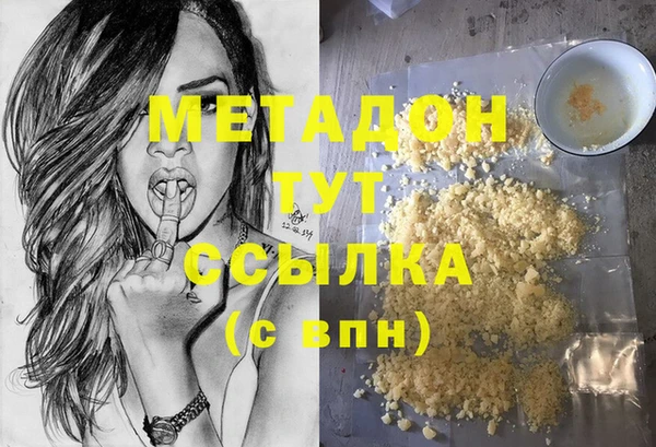 скорость Баксан