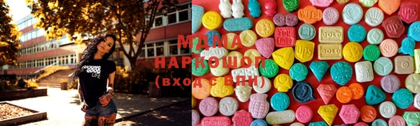 наркотики Богородицк