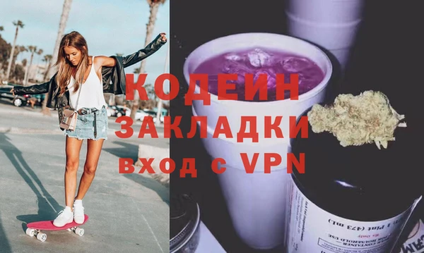твердый Богданович