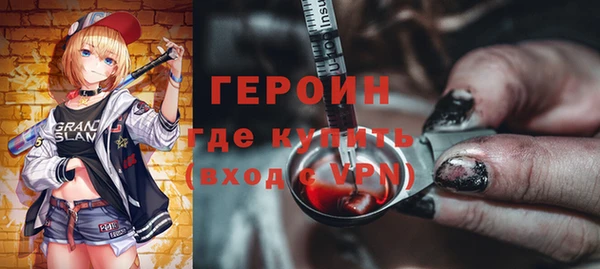 меф VHQ Балахна