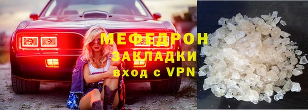 скорость Баксан